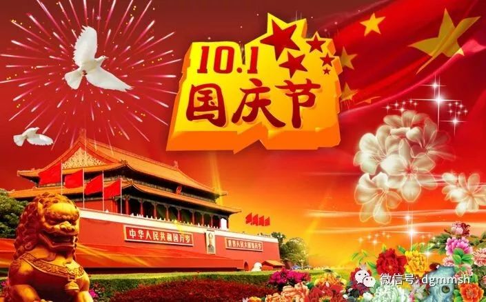 文章附图