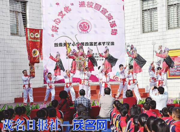 文章附图